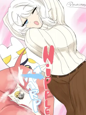 【munyu_monyu】nipple warp