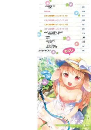 [Mutou Mato] Koakuma wa Shoudoubutsu - Sweet devils as my pets. [English] [Digital]