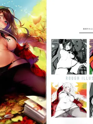 [ぴょん吉] カバーガールズコレクション Cover Girls Collection (COMIC快楽天ビースト 2019年8月号 BEAST 付録)