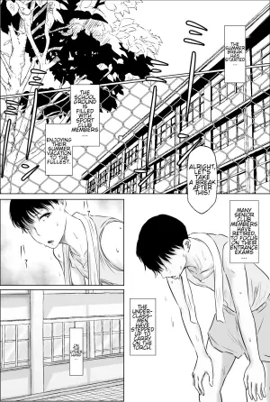 [Tomii Roba] The School Nurse —Summer Break Edition— Introduction + Ms. Sakakibara in Winter + Ms. Sakakibara Does Whatever You Want + A Summer Reward [English] [CT Scans]