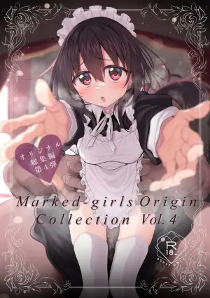 [Marked-two (Suga Hideo)] Marked-girls Origin Collection Vol.4 [Chinese] [ଘ(੭ˊ꒳​ˋ)੭✧ 幻獸星譯] [Digital]
