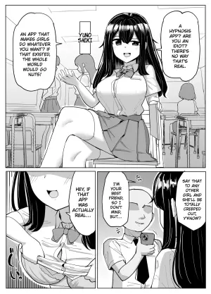 [Yuniba] Is this really the (xx) app? [English]