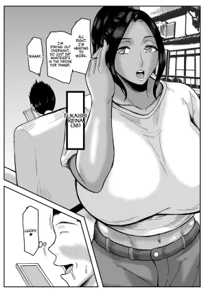 [Karakuri Korokke] Mama-katsu Oyako (English)