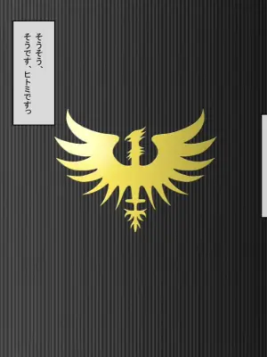 [Circle Max] Dancing V (Hitomi) Dialogue version, ordered by scene