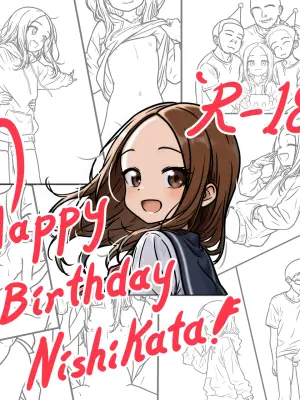 [lander0808] Happy Birthday Nishikata! (Karakai Jouzu no Takagi-san) [English]