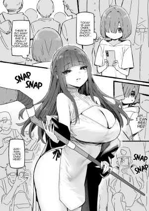 [skyfreedom] AIMI [English, Japanese]