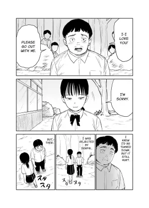 [Shizuma no Ie (Shizuma)] 告白したらオッケーもらった | Confessed My Feelings and Got an OK [English] [Penguin Piper]