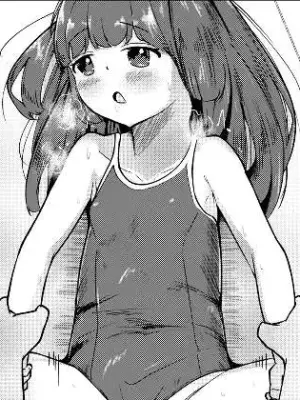 [Heion e Iwakan (Heon Hifumi)] Imouto to Icha Icha Seikatsu Kanwa 5.5