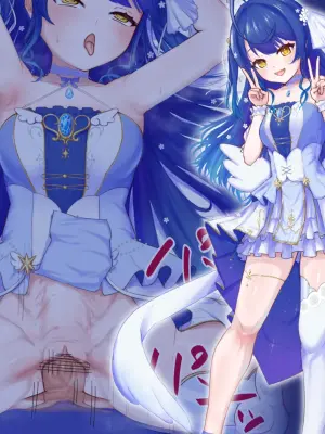 3D新衣装になったammyといっぱいシちゃう