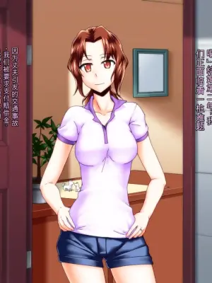 752851-[Kinengusa] Netorare Hitozuma Benki Saimin