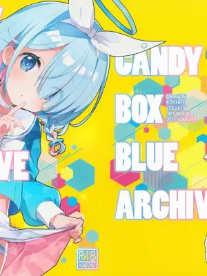(C102) [DRAGON KITCHEN (Sasorigatame)] CANDY BOX BLUE ARCHIVE (Blue Archive)