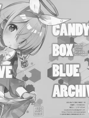 (C102) [DRAGON KITCHEN (Sasorigatame)] CANDY BOX BLUE ARCHIVE (Blue Archive)