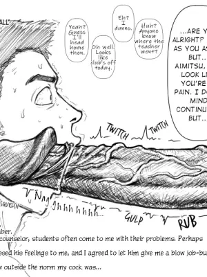 PE Teacher's Huge Cock