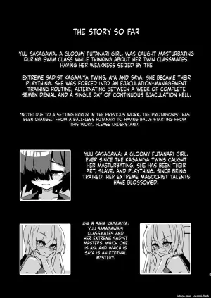 Mikaguuland (Mikagura)] Futanari in kya Musume ga Do-S Futago Shimai ni Omocha ni Sareru Hanashi 2 [English] [SCANMTL] [Digital]