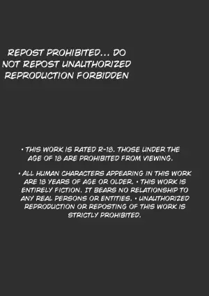 [Tsubame] Futanari Housewife's Pounding Chronicles (1-2) (MTL)