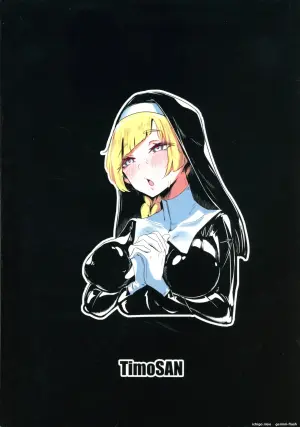 (Pitaket 4) [TimoSAN (Timo-san)] DUAL DESIRES Shokuzai Zenpen [English] [SCANMTL]