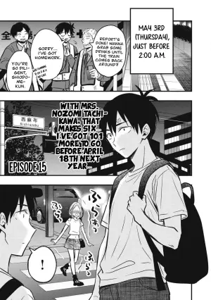 [zensori] 108 P! 1 Nen Go Ni Zettai 108 P Suru Hanashi Ch.15 [English] [Digital]