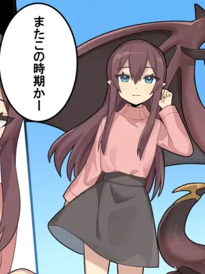 [Rui-tf (RuI)] The Egg-Laying Crisis in Front of Friends!