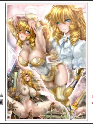 [NEO’GENTLE] Bishoujo Fighter Onaho - Onaho Ninshin Kakutei Hen [Chinese]