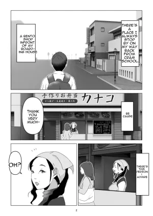 [Gensou Kumikyoku (Hyouyuu Kyaa)] MotoYan no Otto o Motsu, Bentou-ya no Oba-san o Netotte Shimatta Hanashi. Boku wa Korosareru no Kamo Shirenai. [English] [cufreescans]