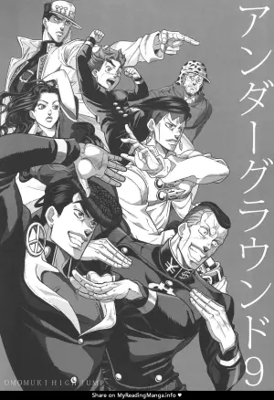 [Omomuki High Jump (Konpane)] Under Ground 9 – JoJo dj [ENG]