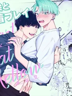 [KURETEN (Takuma)] Heartbeat Mellow︱心跳・柔情 [Chinese][全1话]
