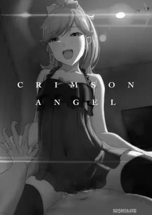 [CAISSON (Yukimura Yukio)] CRIMSON ANGEL (Aikatsu!) [English] [XO manga] [Digital]