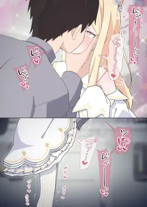[うさぎ兎さめ] セイアにキスしながら手マンして絶頂懇願させる話