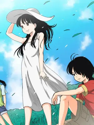 [GN (Girl's Number)] Inaka no Kyoudai to Tonari no Onnanoko ~Natsu no Seijuku Rhapsody~