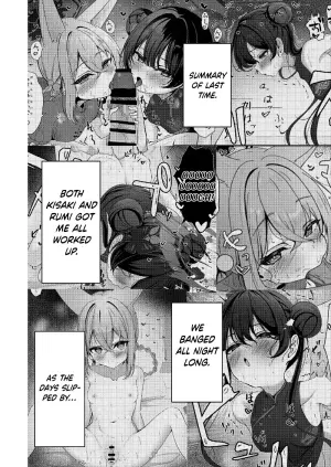 [Taratamago (Tarako)] Shuzome no Hidoku (Blue Archive) [English] [DKKMD Translations] [Digital]