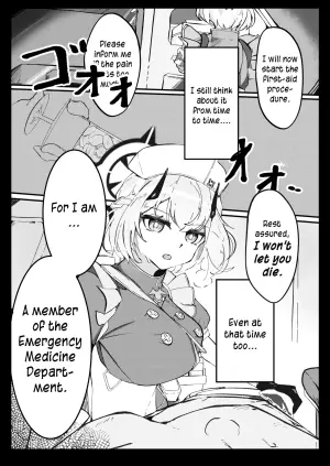 [Pottemu (Muteppo)] Kyou mo Kyou to te | Today, as Well (Blue Archive) [English] [DeppoTL] [Digital]