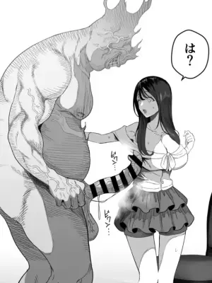 [Ruutyan] "Tanetsuke-sama" no Hokora o Kowashita Onna no Matsuro