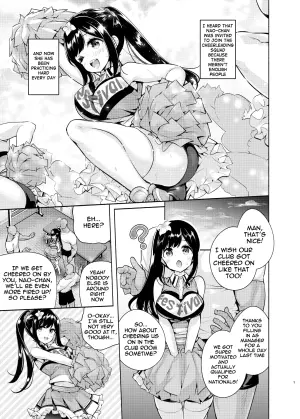[Tohosanhun (Chada)] Korette Sex desu ka? 4th | Is This Sex? 4 [English] [meganekun_tl] [Digital]