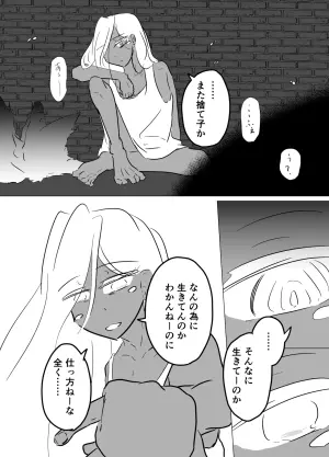 [悦乙加檻] Fanbox